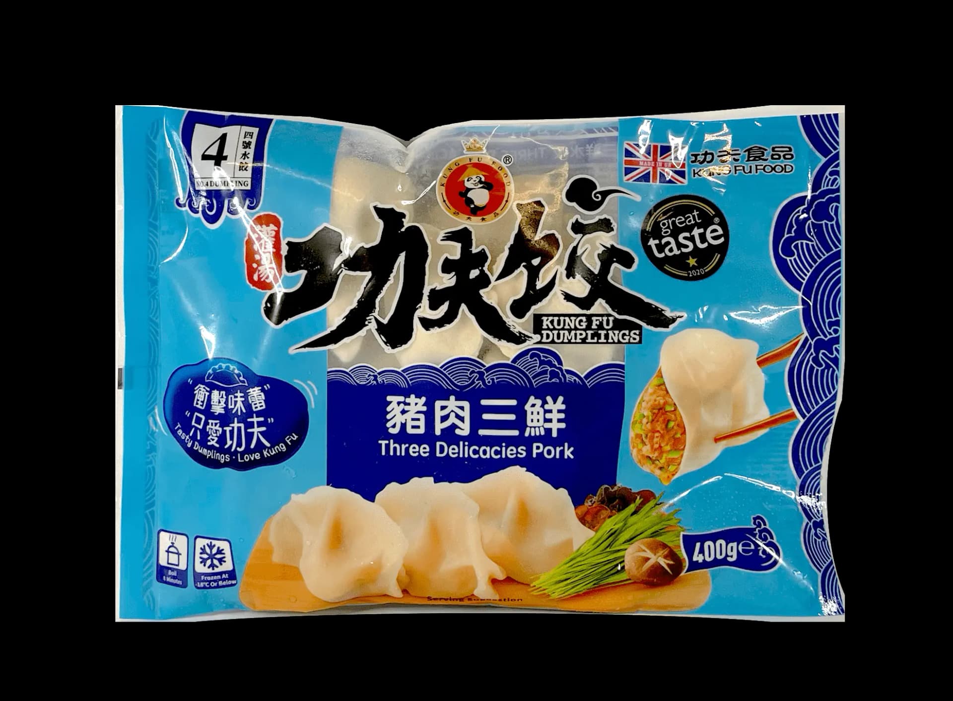 Dumpling Fläsk/Gräslök/Skogsöronsvamp Fryst 400g Kung Fu UK