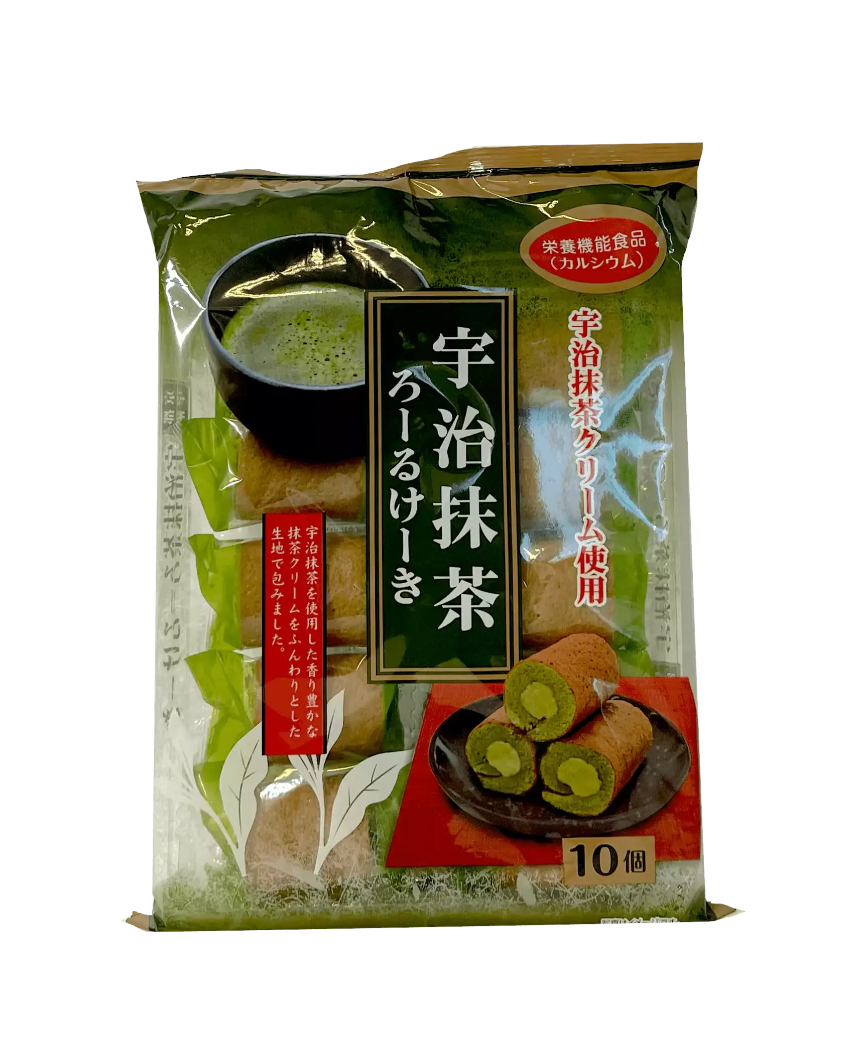 Mini Rullar Kakor Med Matcha Smak 170g Yamauchi Japan