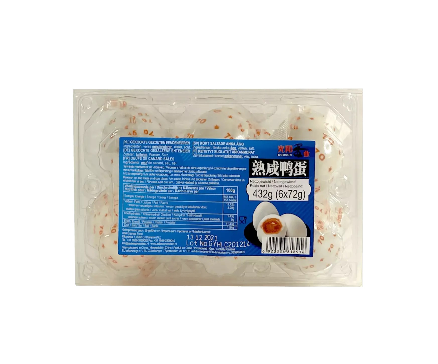 Ankaägg Salted 432g Gul etikett, GOOSUN Kina