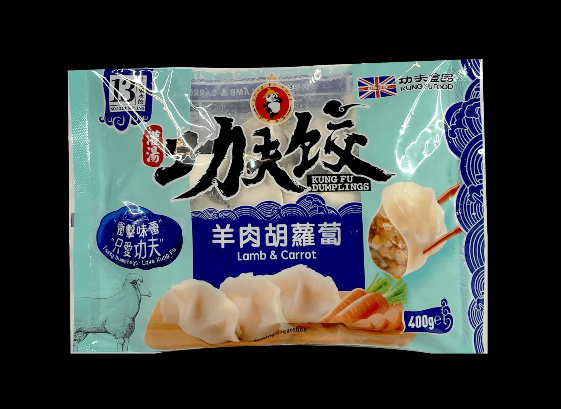 Dumpling Lamm/Morot Fryst 400g Kung Fu UK