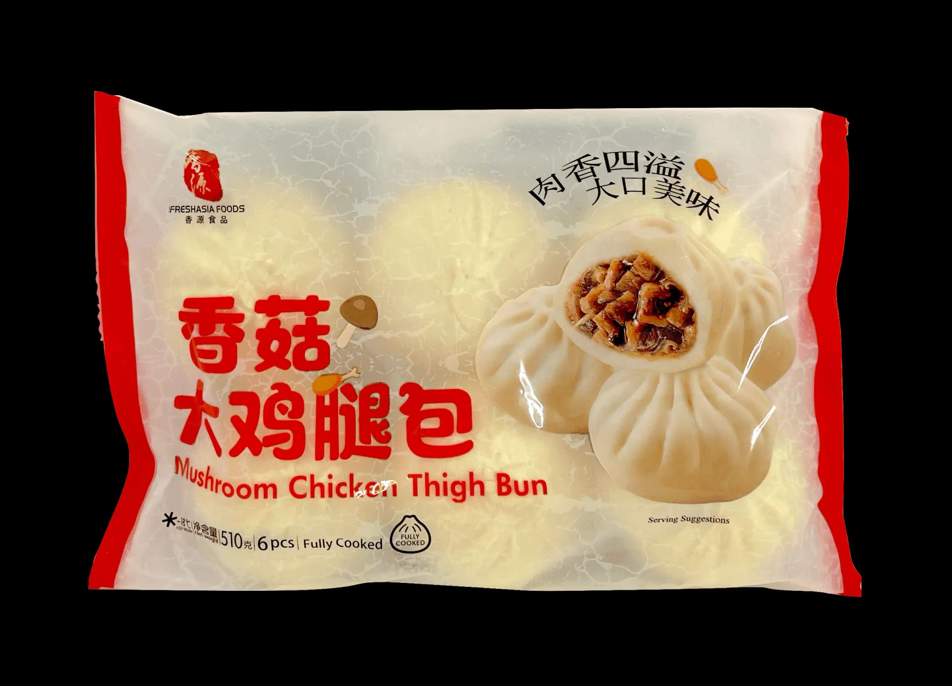 Ångande Bao Med Svamp/Kyckling Fyllning Fryst 510g Freshasia