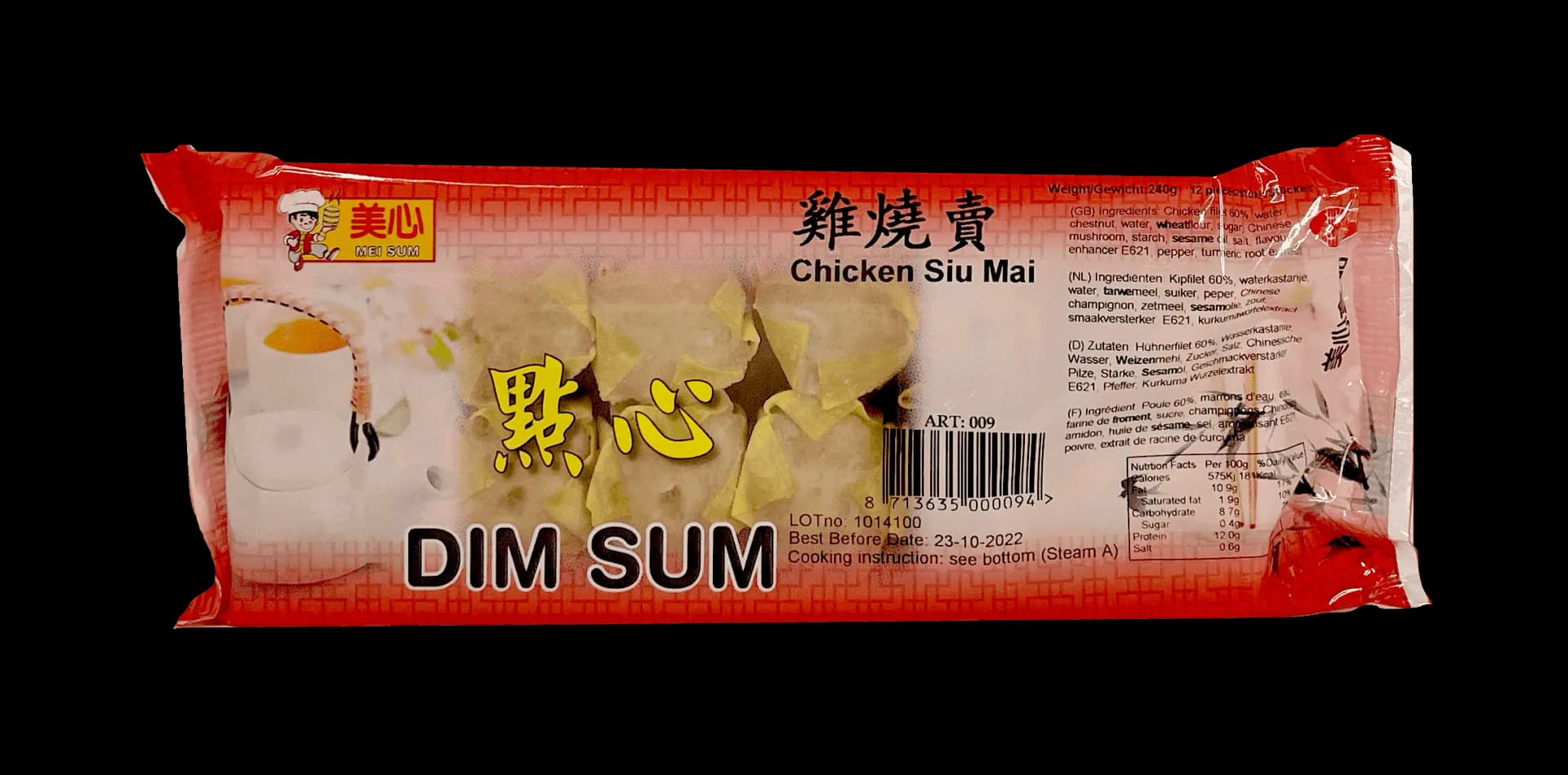 Siu Mai Med Kyckling Fyllning 240g Mei Sum Nederländerna