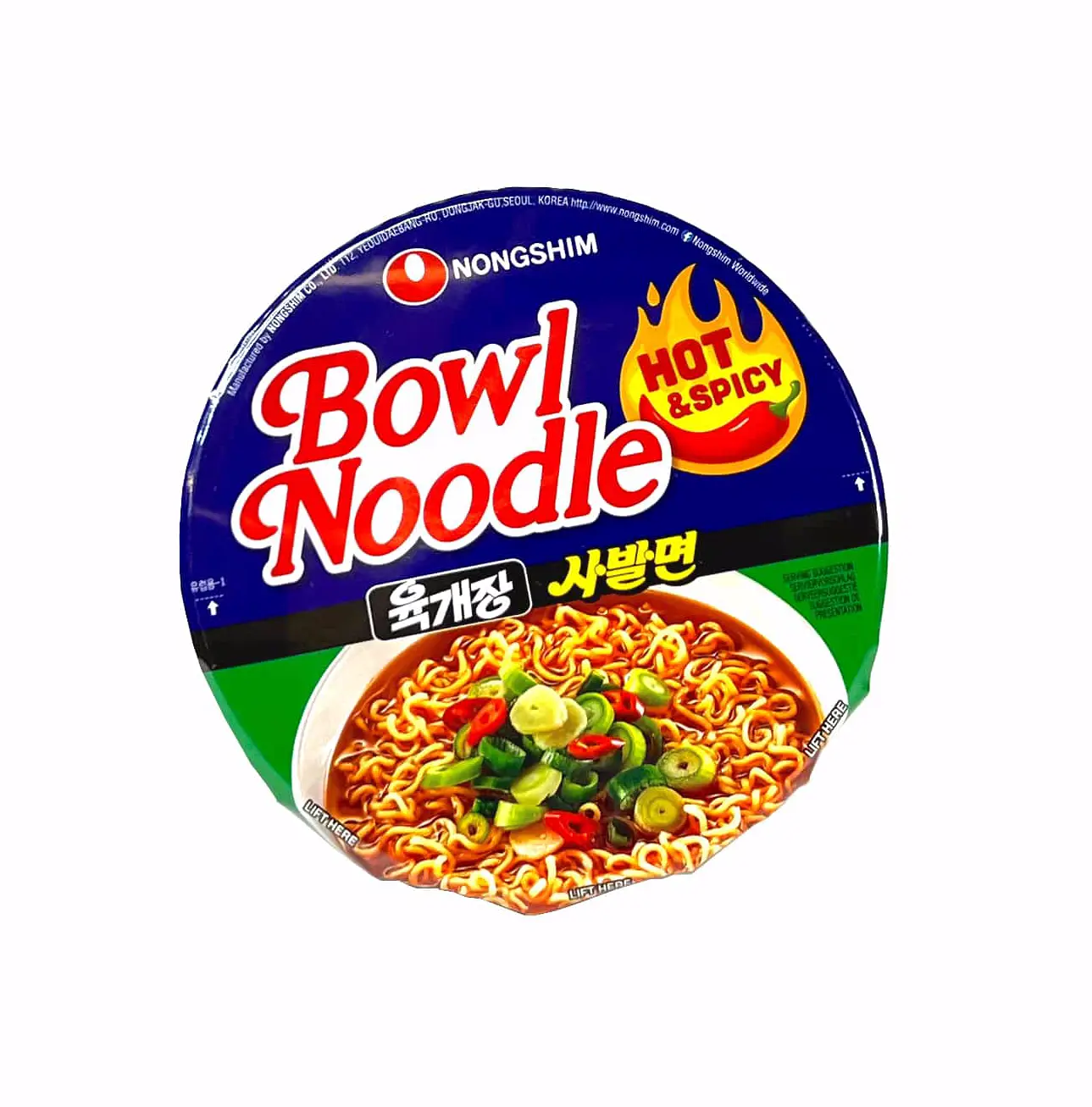 Snabbnudlar Bowl Hot/Spicy Blå 100g Nongshim Korea