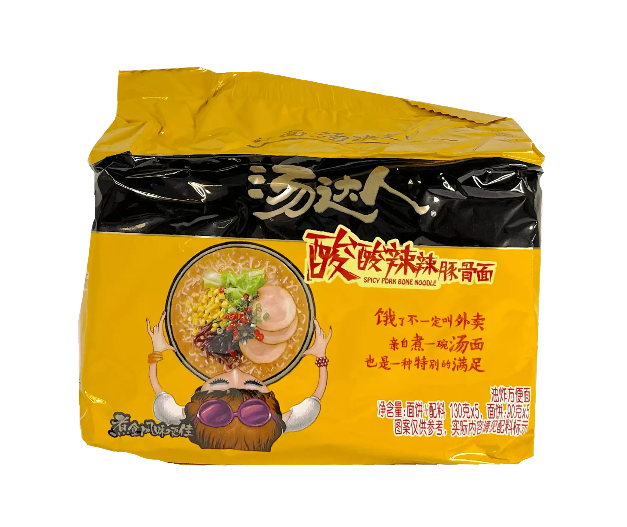 Snabbnudlar Med Spicy/Sur Smak 130gx5st/Förp Tang Da Ren Kin