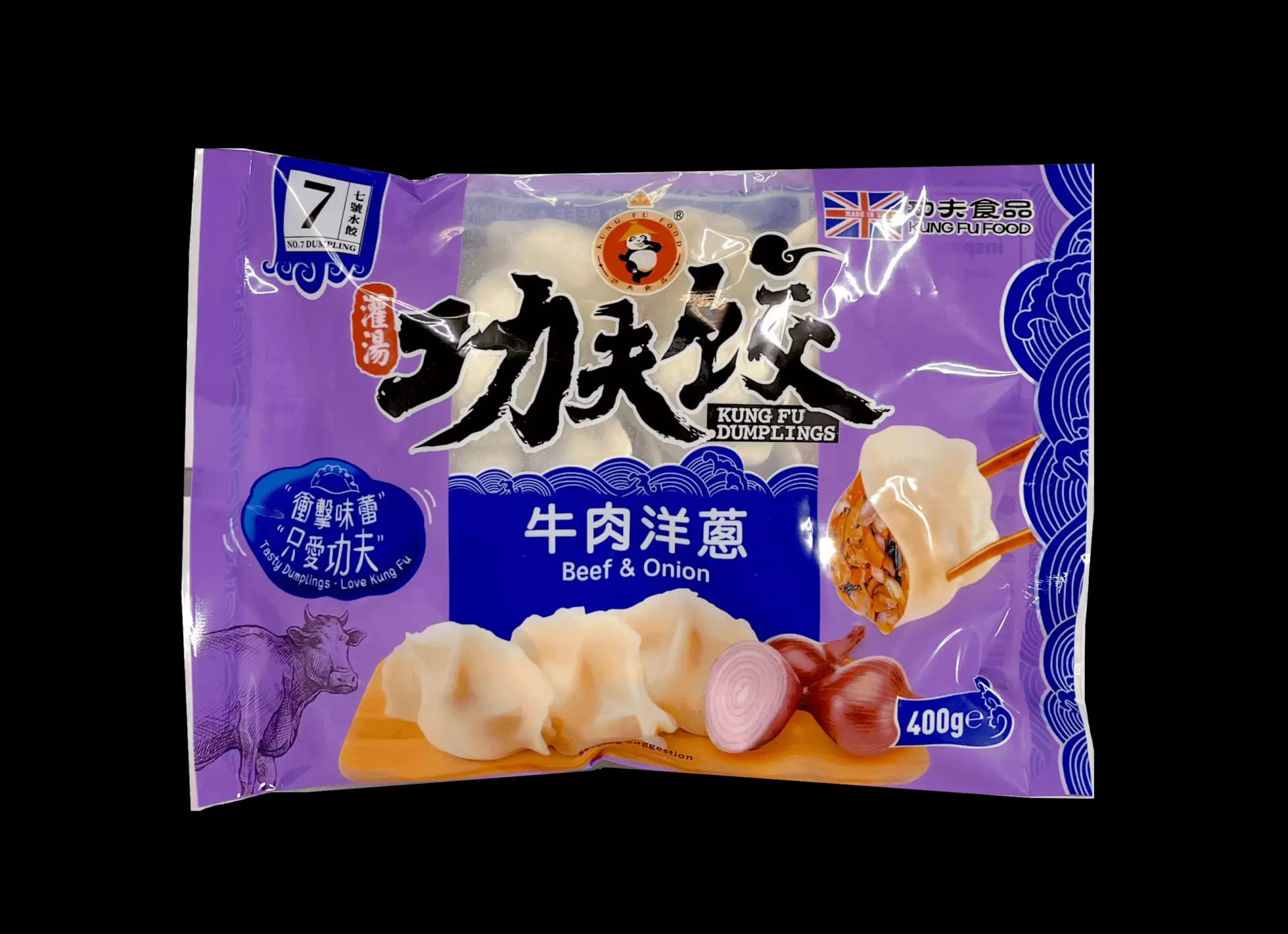 Dumpling Biff/Lök Fryst 400g - Kung Fu UK