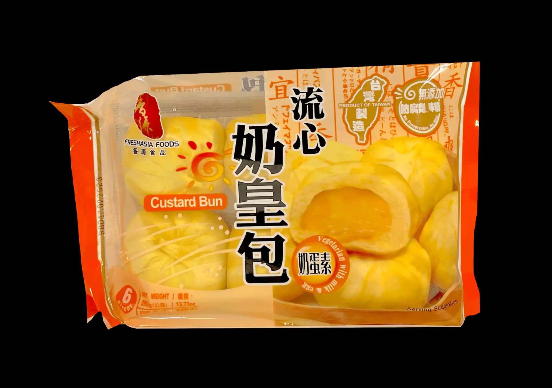Ångade Bao Fylld Med Vaniljsås Fryst 390g Freshasia UK