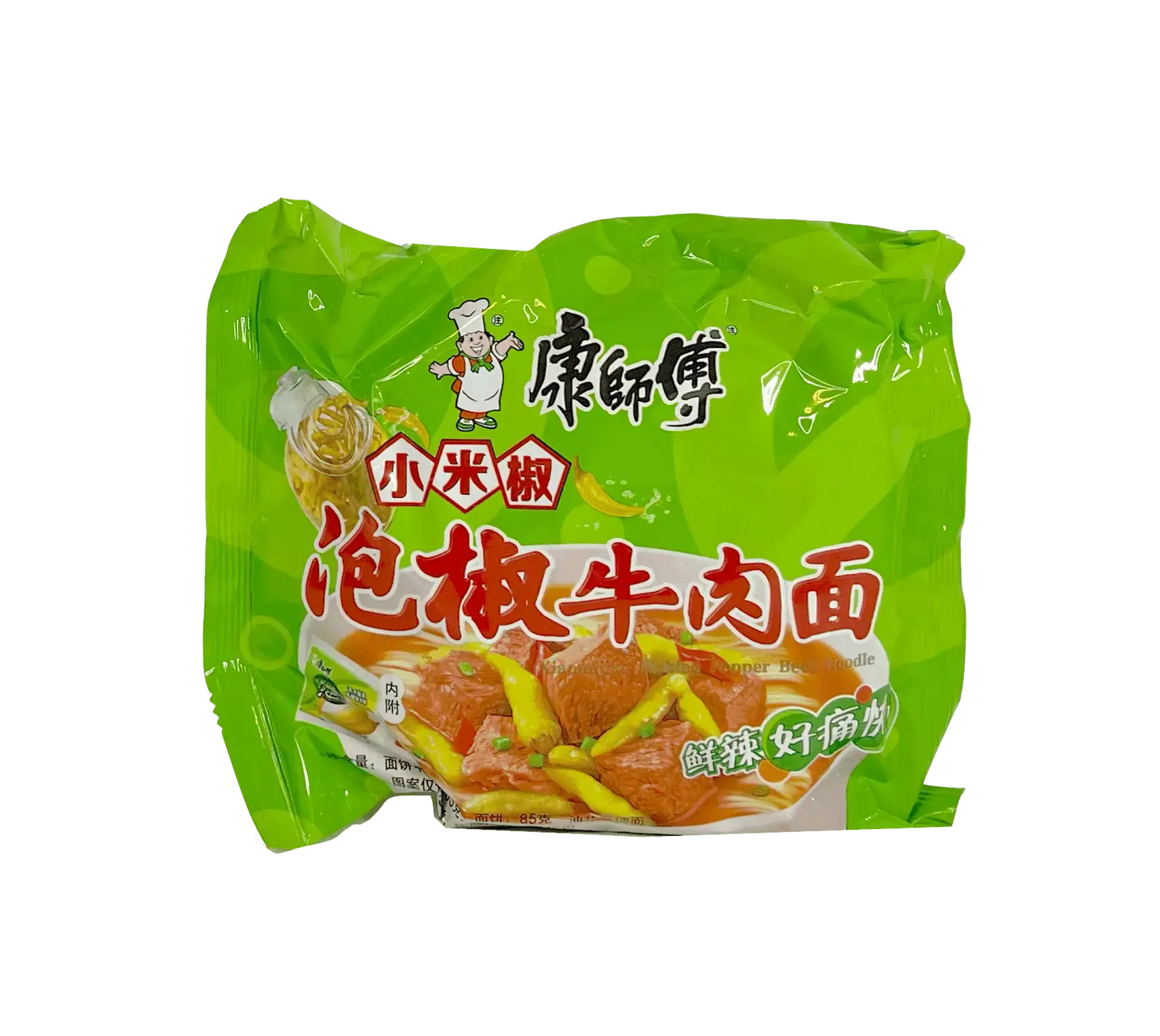 Snabb Noodle Med Inlagd Chili Beef Smak 103g KSF Kina