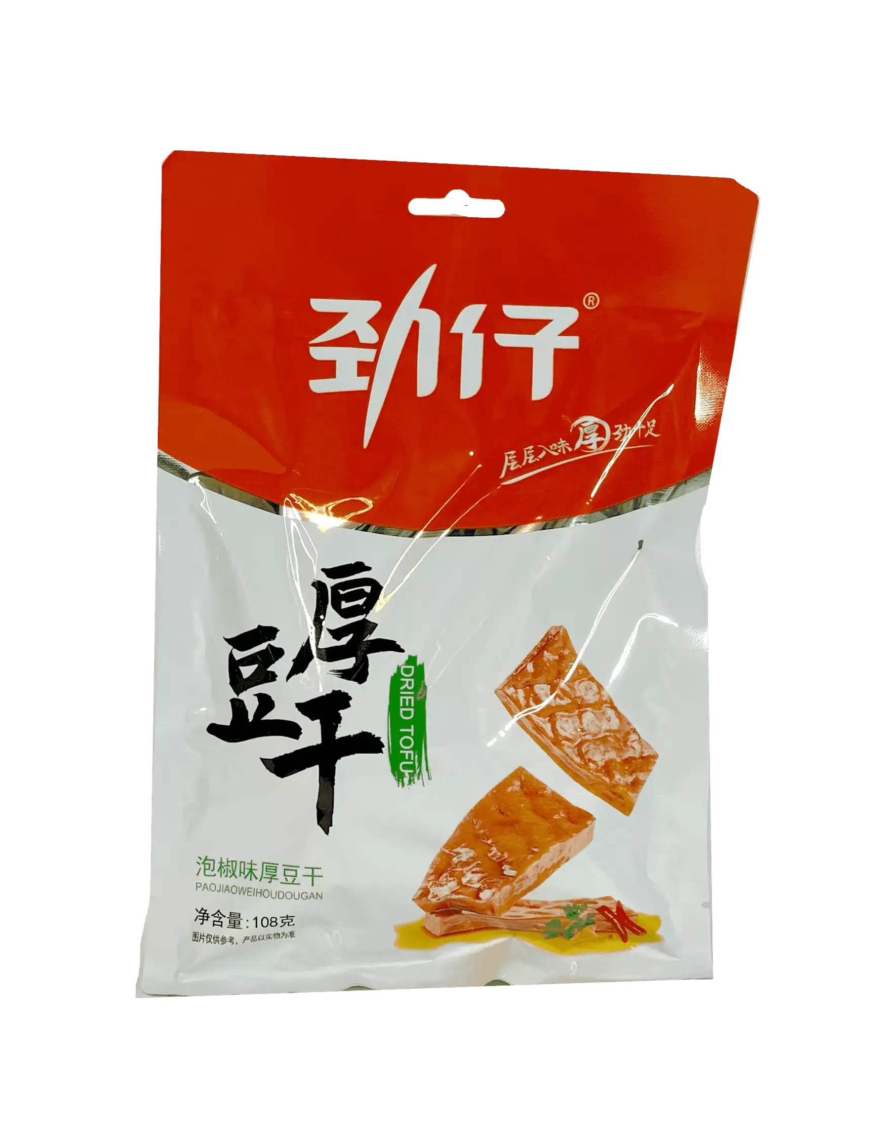 Snacks Marinerade Tofu Med Inlagd Peppar Smak 108g Jin Zai CN