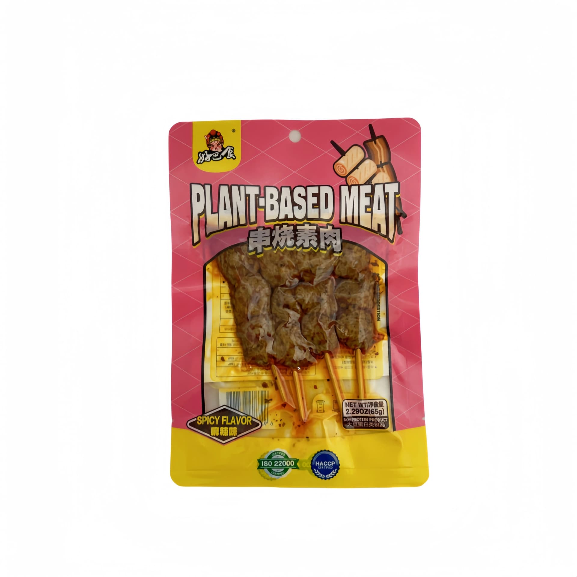 Snacks Vegetariskt Kött Med Stark Smak 65g HBS Kina