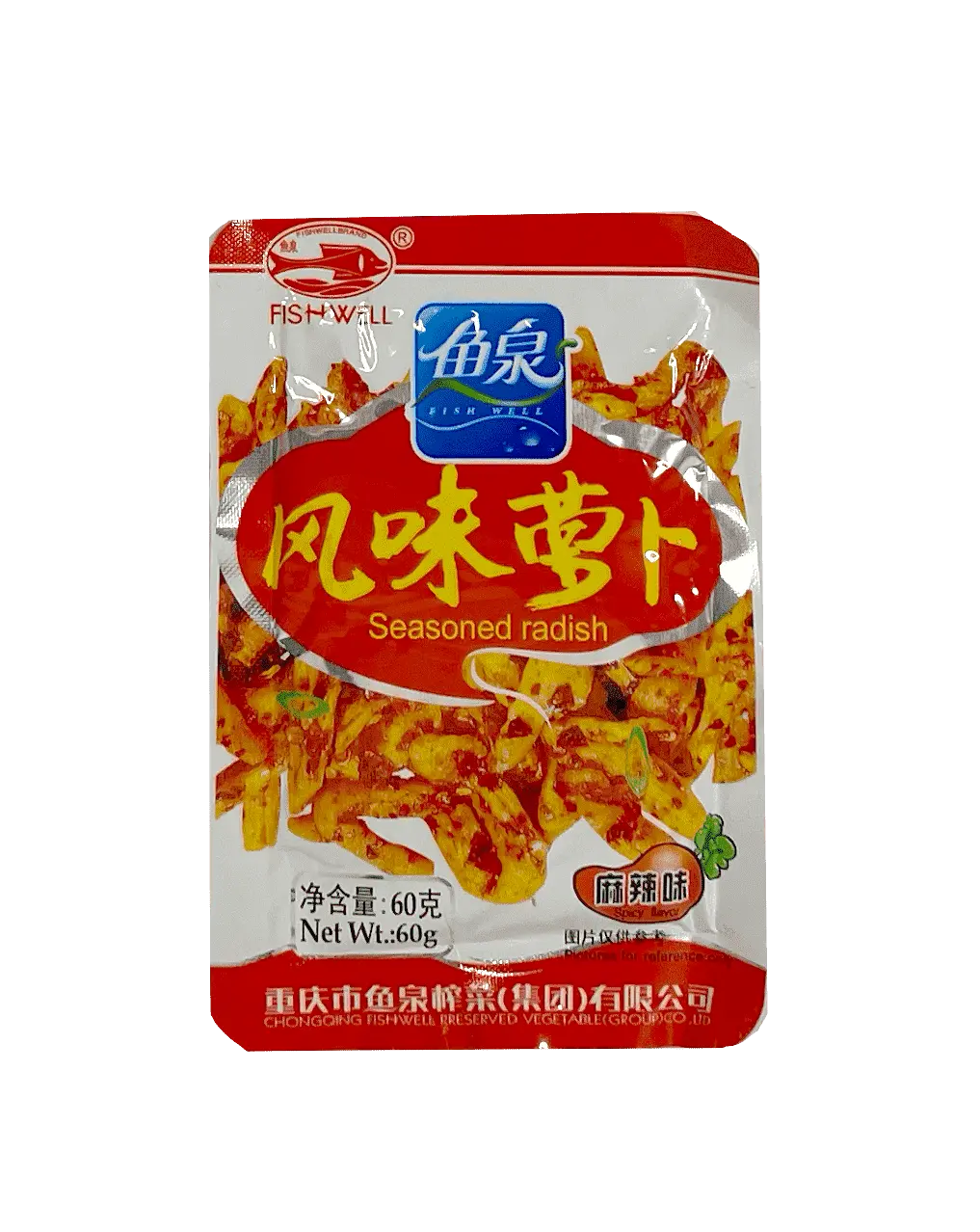 Seasoning Radish 60g Fishwell China