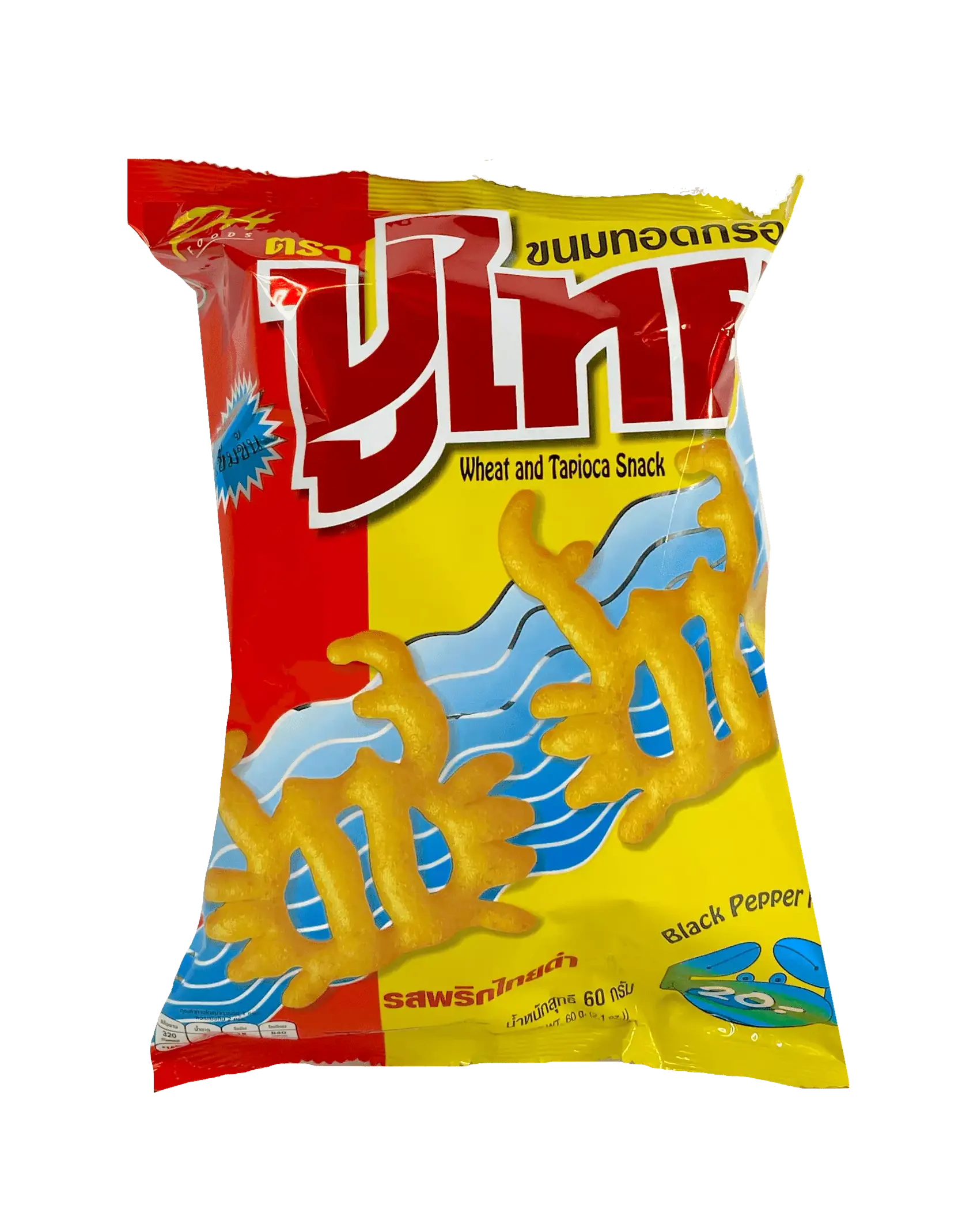 Krispig Snacks Med Svart Pepper Smak 55g Puthai Thailand