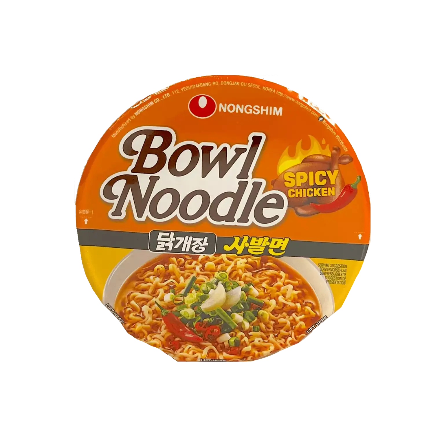 Snabbnudlar Bowl Med Stark Kyckling Smak 100g Nongshim Korea