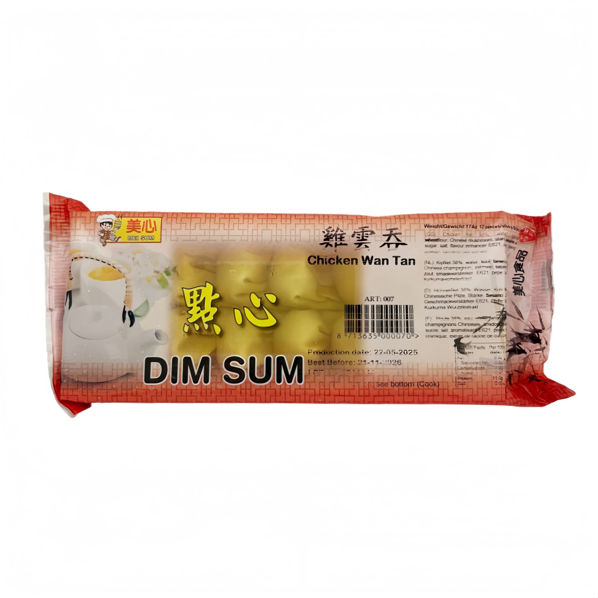 Wonton Med Kyckling Fyllning 174g (12pcs) Mei Sum Nederländerna
