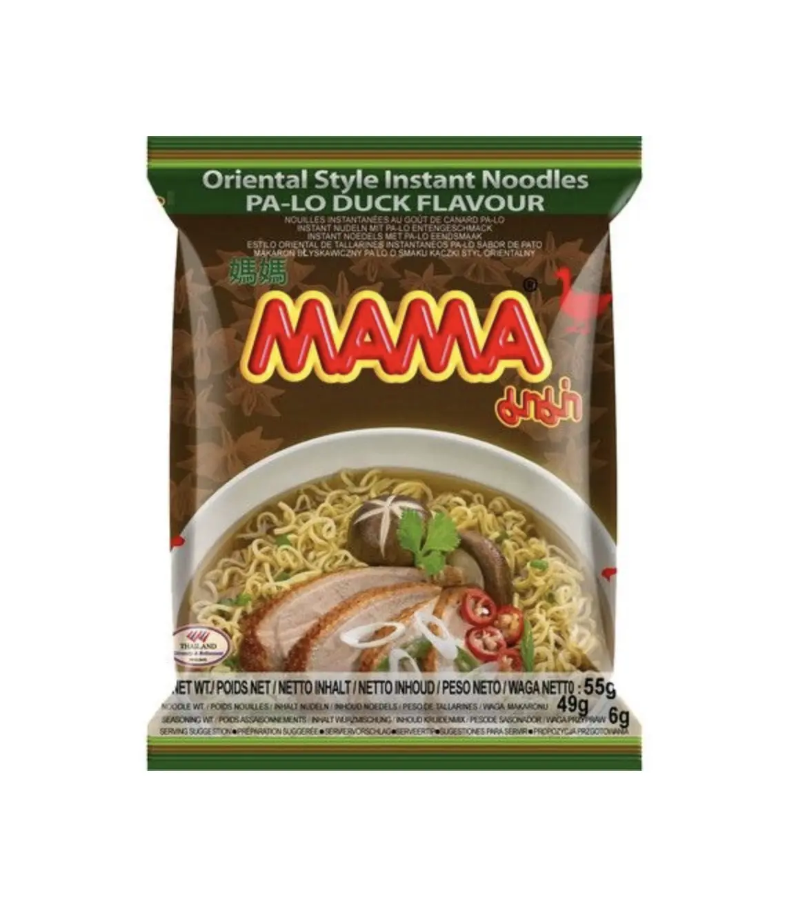 Snabbnudlar Pa-Lo Anksmak 55g Mama Thailand