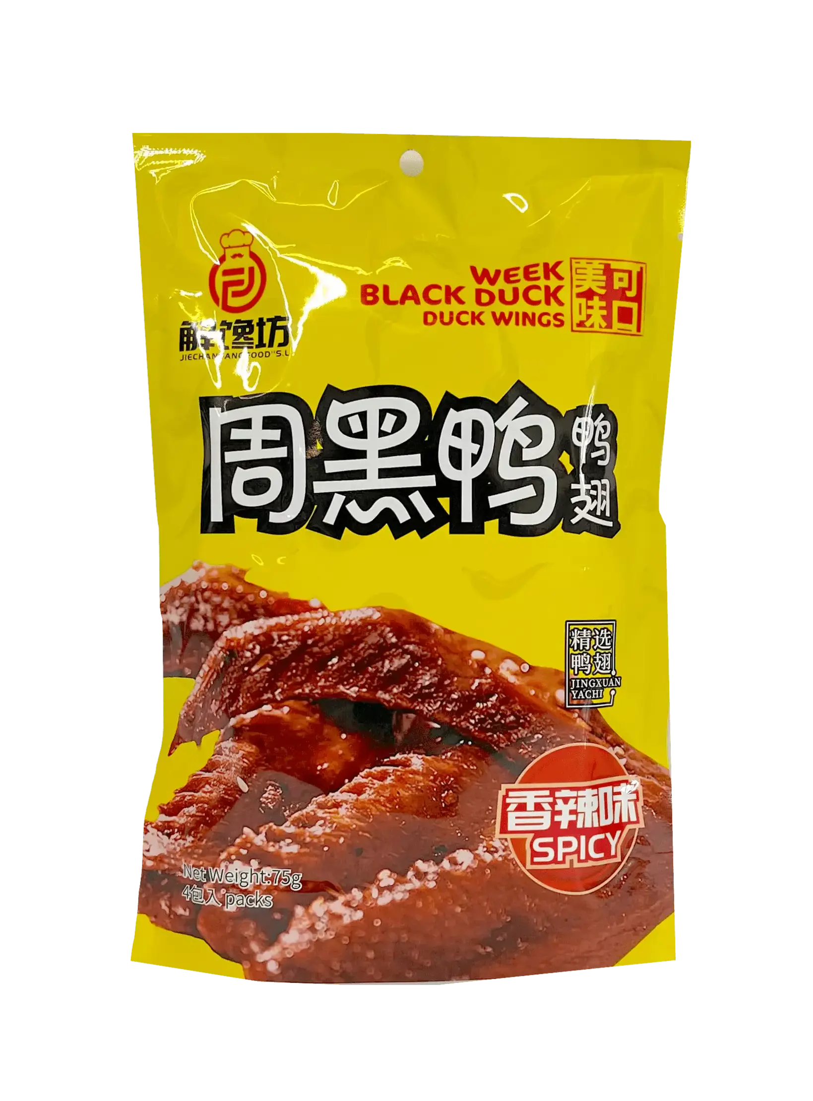 Marinerad Spicy Ankvingar 75g Zhou Hei Ya Jie Chan Fang Food Spain
