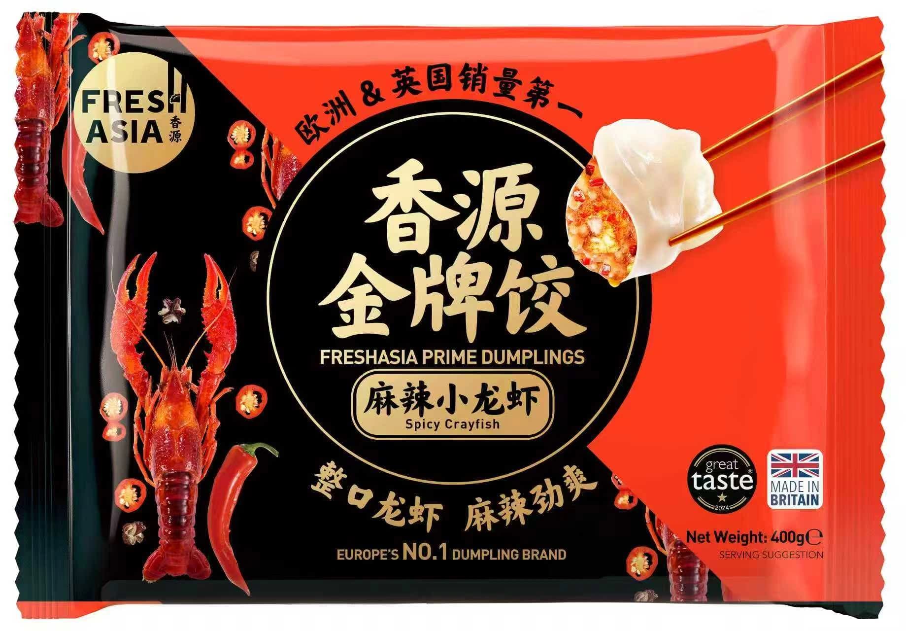 Dumplings Spicy Crayfish Fryst 400g Freshasia Netherlands